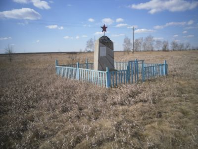 Братская могила участников гражданской войны, погибших в борьбе за власть Советов