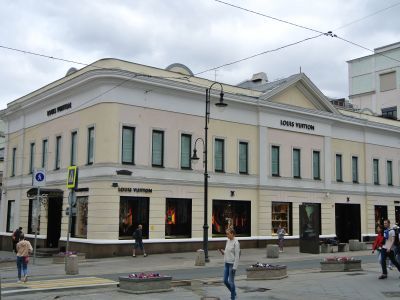 Здание, в котором располагался нотный магазин П.Юргенсона; его посещали П.И.Чайковский, Н.Д.Кашкин, Н.Г.Рубинштейн и другие выдающееся музыканты и музыкальные критики