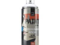 Краска в аэрозоле Малевичъ, глянцевая, коричневая, 400 мл