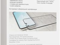 Защитное стекло VLP Protective Glass для Samsung Galaxy A16 Black