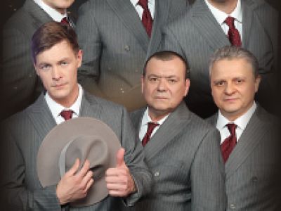 Лесоповал