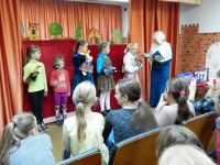 Детская библиотека-филиал № 16 г. Севастополя