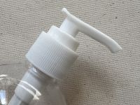 Бутылочка c дозатором, 300 мл