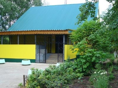 Досуговый центр парка культуры и отдыха