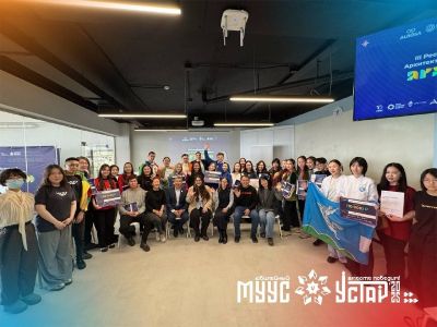 Команда Нюрбинского района победила в конкурсе «Архитон»