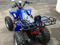 Квадроцикл ARMADA ATV 150A