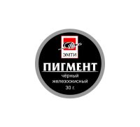 Пигмент "Эмти" Черный железоокисный 30 г