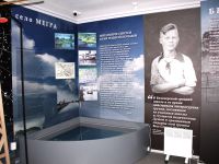 Мемориальный дом-музей С. С. Орлова