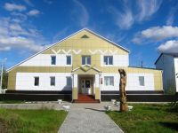 Красноселькупский районный краеведческий музей