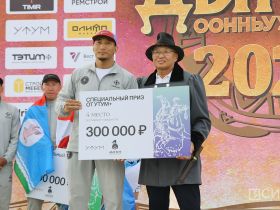 Лучшие моменты финального дня Игр Дыгына — 2026