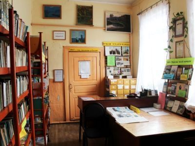 Новоживотинновская сельская библиотека