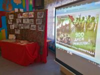 Долгомостовский сельский дом культуры