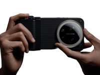 17 Ultra Photography Kit Pro