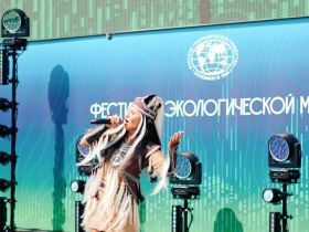 Якутскую музыку представили на главной сцене фестиваля РГО в Москве