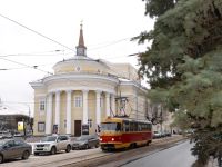 Театр для детей и молодежи «Свободное пространство»