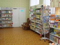 Детская библиотека «Алиса» – филиал № 17