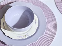 Тарелка Лаванда/Lavander I, 19 см