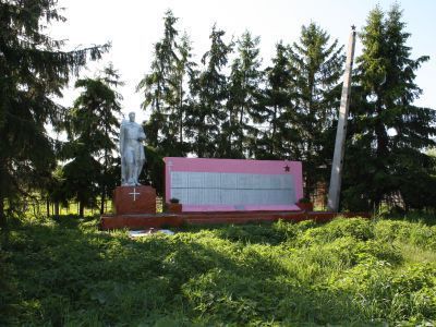 Памятник воинам, погибшим в Великой Отечественной войне 1941-1945 гг.