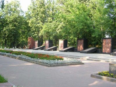 Памятный знак в честь земляков, погибших в годы Великой Отечественной войны
