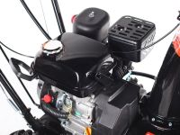 Снегоуборщик ПАТРИОТ PS 521