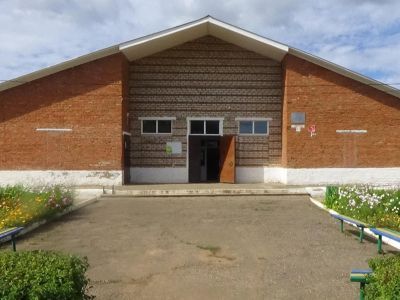 Горский сельский дом культуры