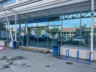 Досуговый центр «Фабрика – дети»