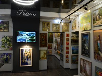 Арт-галерея «Прима-Юг»