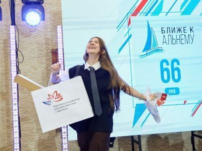 Олимпиаду «Ближе к Дальнему» открыли одновременно в Москве и во Владивостоке