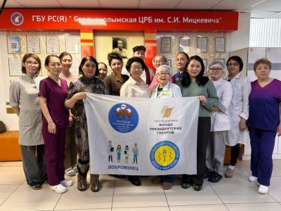 В Среднеколымском улусе провели генетическое обследование жителей