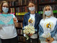 Библиотека-филиал № 4 г. Киселёвска