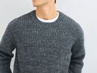 Джемпер из кручёной пряжи, Серый