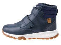 Ботинки для мальчиков