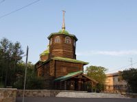 Музей декабристов г. Читы