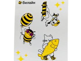 Брелок «Панда Тапа»