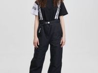 Брюки BASK juno