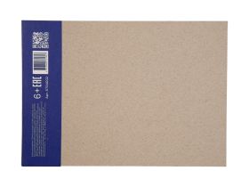 Альбом-склейка для акварели Стихия 20 л 200 г