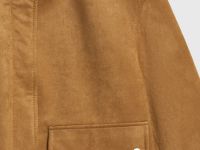 Замшевая куртка, Бежевый