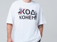 Комплект для мужчин: фуфайка (футболка) трикотажная, брюки текстильные