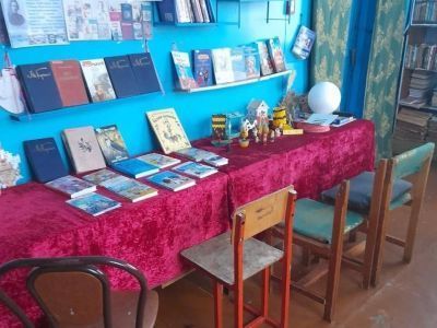 Стрелковская сельская библиотека