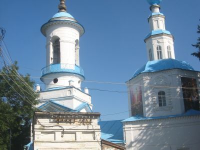 Троицкая церковь