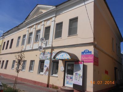 Дом аптекаря Каннинга П.П.