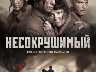 Фильм о подвиге экипажа танка "КВ-1" высоко оценен зрителями Алдана