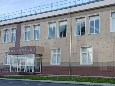 Лысьвенская центральная модельная библиотека