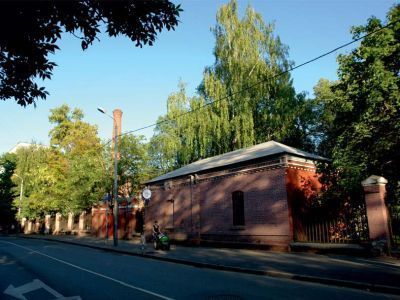 Сторожка, 1892 г.