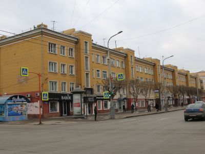 Дом жилой,1936-1938 гг.