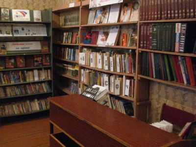 Наумовская сельская библиотека