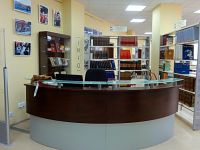 Интеллектуальный центр – научная библиотека имени Е. И. Овсянкина