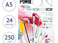 Альбом-склейка для смешанных техник Clairefontaine "Paint'ON" А5 24 л 250 г, 6 цветов