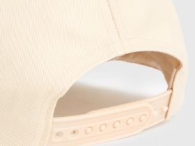 Бейсболка для девочек, Бежевый