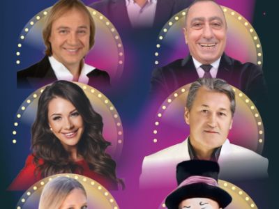 Наша компаша. Рождественский вечер юмора и песни